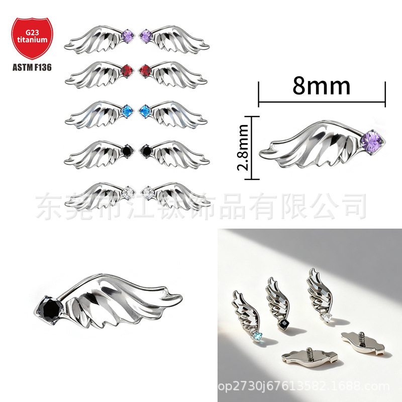 Pointed titanium steel lip stud product view