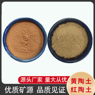 ���l�t���S�������մɉT���T���͸ߜ�����t�����S����