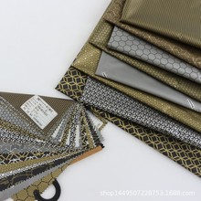 ʯīϩ���ό���԰l���������Ӳ�������q��ʯīϩ�������������