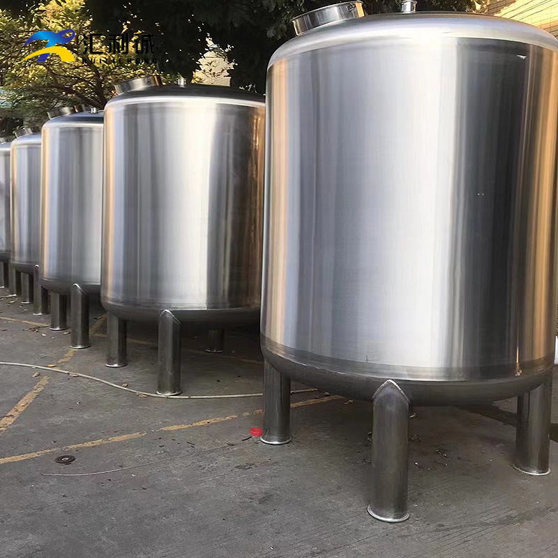 化工NMP废水新能源电解液不锈钢储罐 大型立卧式新液树脂储存罐