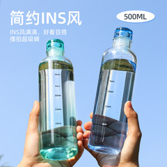 ガラス製ウォーターカップ卸売 夏用 大容量 シンプル 時間目盛り付き アウトドアスポーツ ポータブル 高ホウケイ酸ガラス製水筒