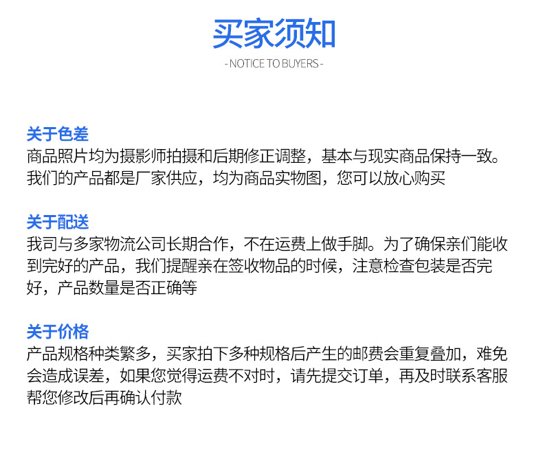详情_10