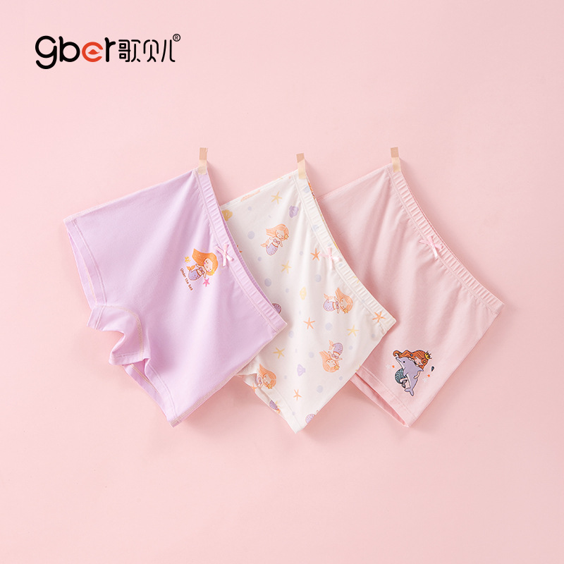 Girls' Underwear Modal Cotton Baby Girl Boxer Shorts Little Girl All-Cotton Children's Shorts for Young Children