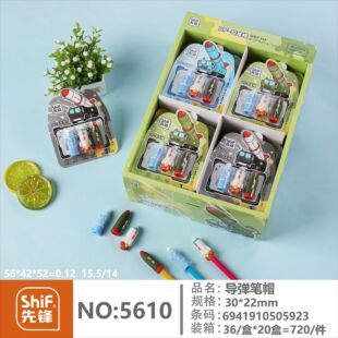 ���h5610�������͹P�׿�ͨ����ܛ���z�P�^���o��С�W���U�P���L��
