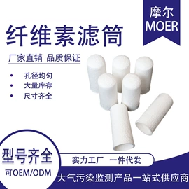 风机盘管;换热制冷空调;风管