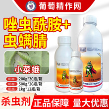 �PԴ��a�� 20%�x�\�����x�������{����С�˶��x���p���rș���x��