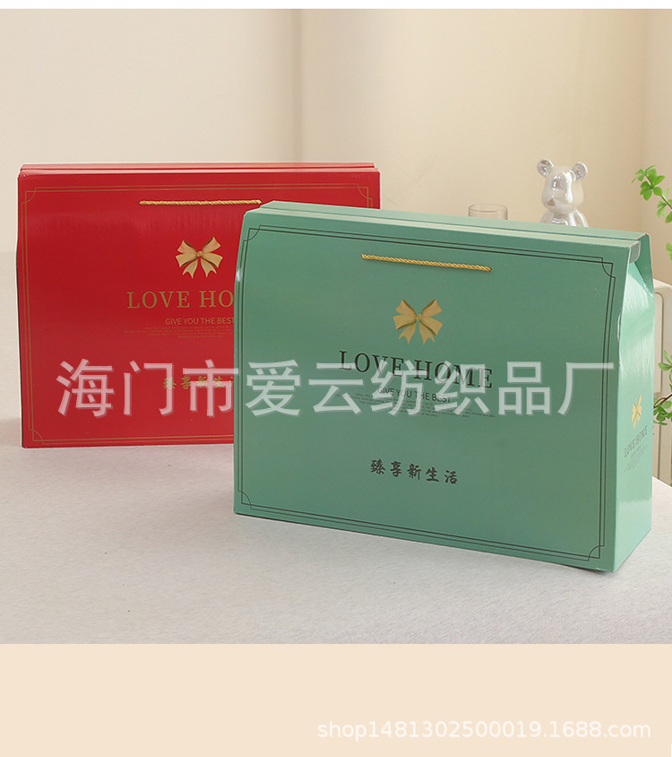 亲肤棉夏被详情750_15