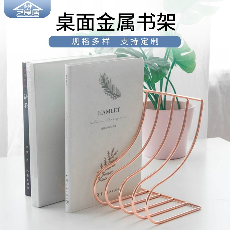 Офисная столешница Книжная полка Организовать Студенческий стол Книжная полка Офисная полка Общежитие Книжная полка