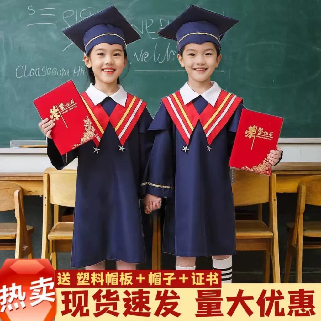 Новая детская униформа врача, костюм бакалавра детского сада, выпускная форма, фото ученика начальной школы, платье для мальчика и девочки в наличии.