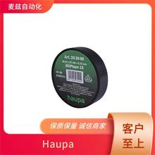 Haupa �� Һ�����ӹ��� 270810 ��|������ 213080/E