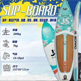 冲浪帆板;漂流船皮划艇;船舶