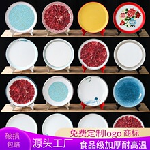 �ܰ��;����b�´ɱP�Ӳ͏dţ���偵���˱P����ͱP�����A�P