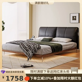 皮艺床;皮艺沙发;布艺沙发