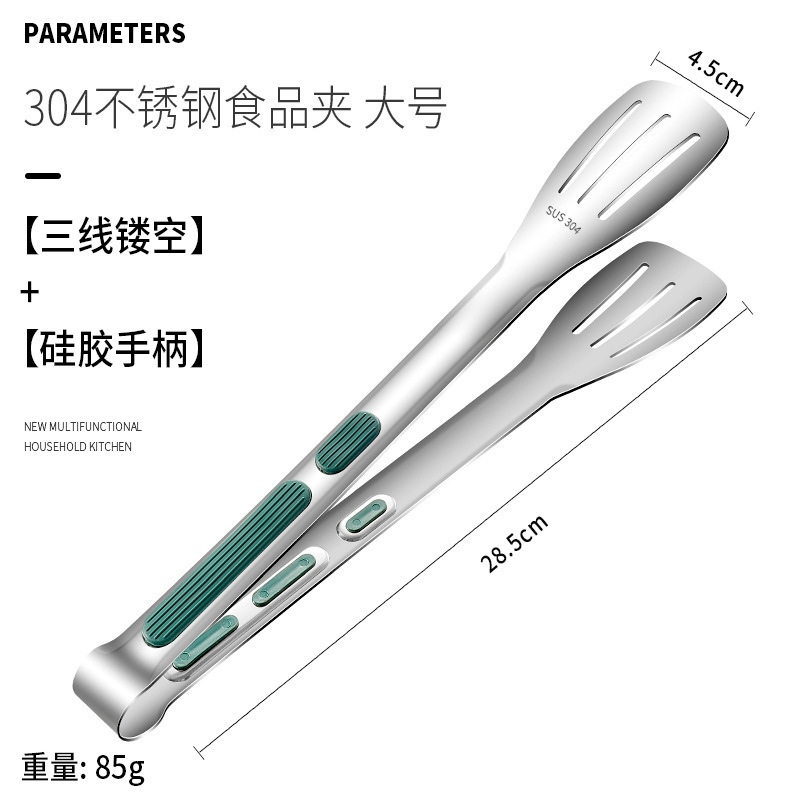 Clip de acero inoxidable Clip de alimentos Clip de hielo doméstico anticaldado cocina multifuncional Clip de barbacoa Set de tijeras BBQ