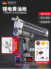 ����늄��S�͘��ڙC�¿�24v����늳�ȫ�ԄӸ߉�ëë�x����