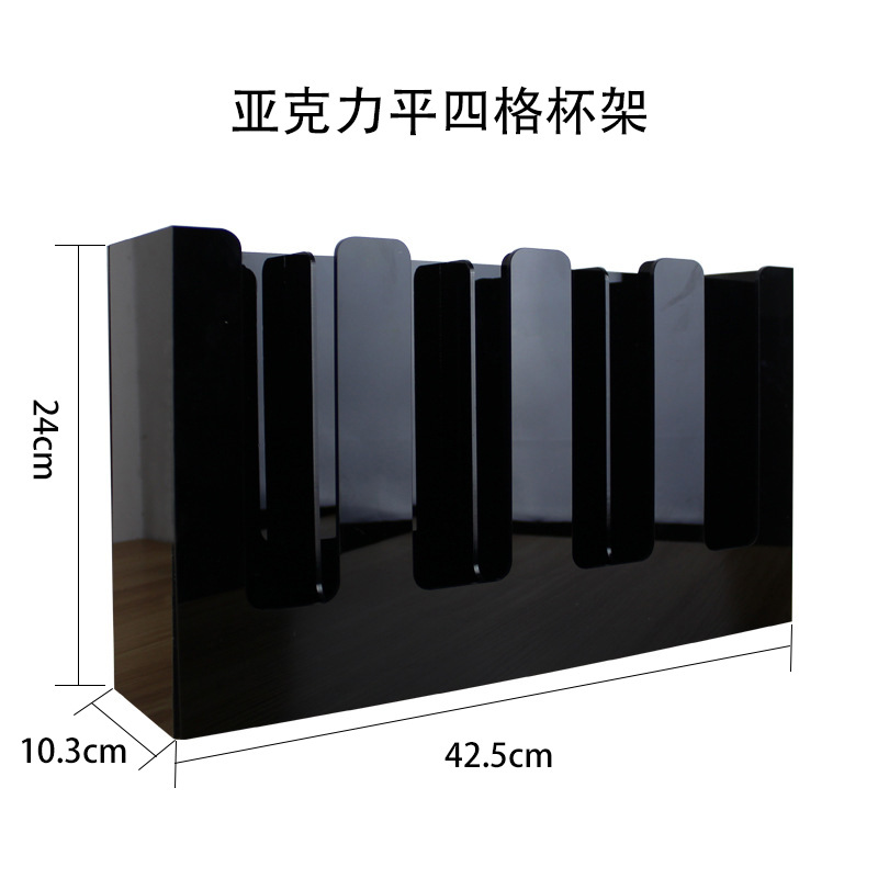 Portavasos de papel desechable taza de plástico estante de almacenamiento café leche tienda de té taza de agua estante de almacenamiento leche té bebida taza de café titular de la taza