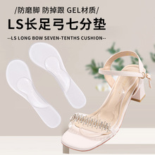 Ůʿ�߸�Ь���e������ĦЬ�|͸�����z�㹭֧���߷։|�Ӻ�C��Ь�|