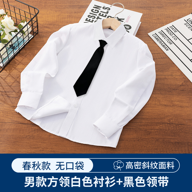 Camisa blanca para niños Camisa de manga larga de primavera y otoño para niños