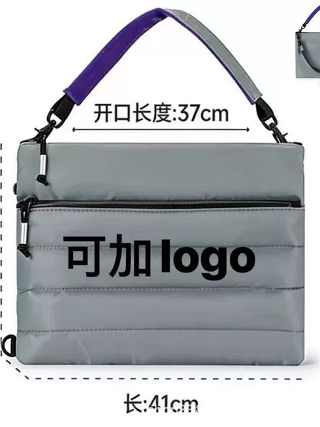 Can Add Logo, Commuter Padded Laptop Bag, Niche Design, High-End Feel, Anti-Drop, Shockproof, Single-Shoulder Crossbody Bag