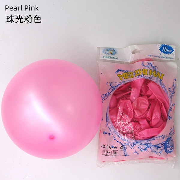 Globo mate personalizado de 10 pulgadas engrosado decoración de la sala de bodas decoración de la fiesta de cumpleaños globo de impresión de Navidad al por mayor