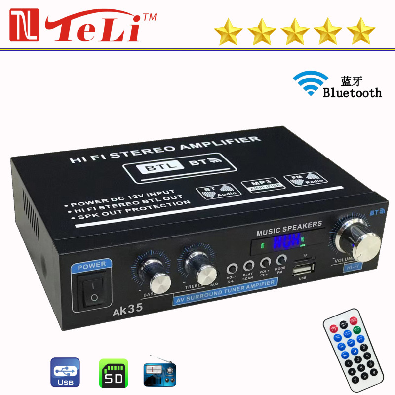 国境を越えた対外貿易の人気AK-35 bluetooth usbメモリは12v、110v-220v車載家庭用デジタル機能再生機|undefined