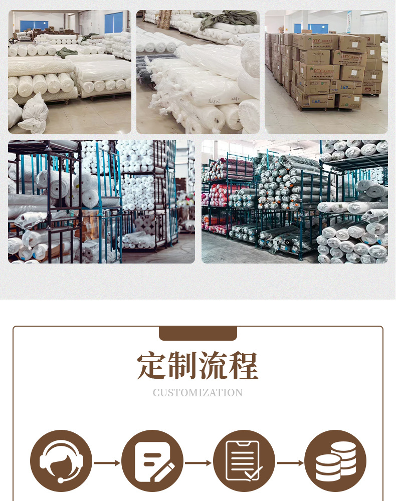 O1CN01CdMfwV1TwJshRK45x_!!2218212292446-0-cib.jpg?__r__=1763442644207