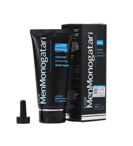 아이웨이콘 블랙 소울 클래식 빅 블랙 오일 200ml