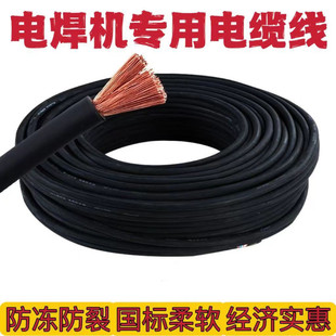 2550ƽ�������~���X��|�����35����늺��C���Ѿ�늺���16���l