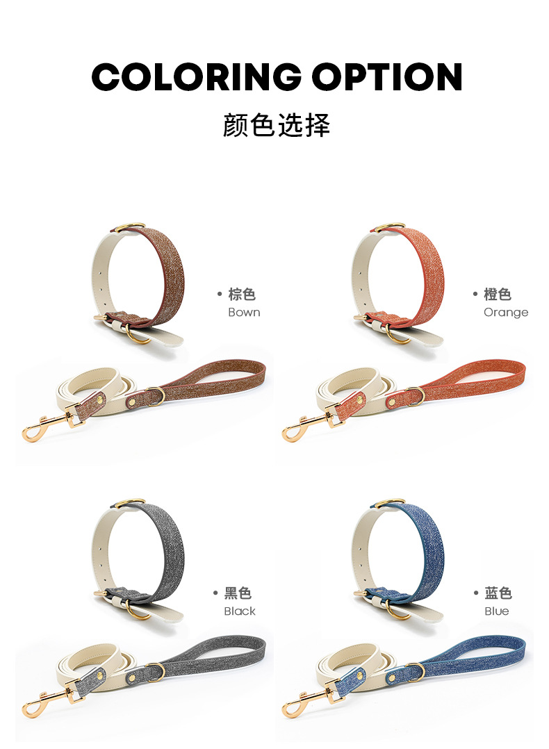 LDK-PS-075-项圈_07