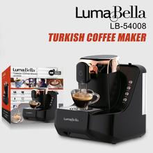 lumabella54008跨境外贸多功能研磨咖啡机意式浓缩咖啡机胶囊咖
