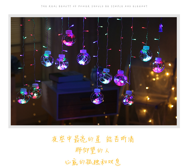 详情图片_12.jpg