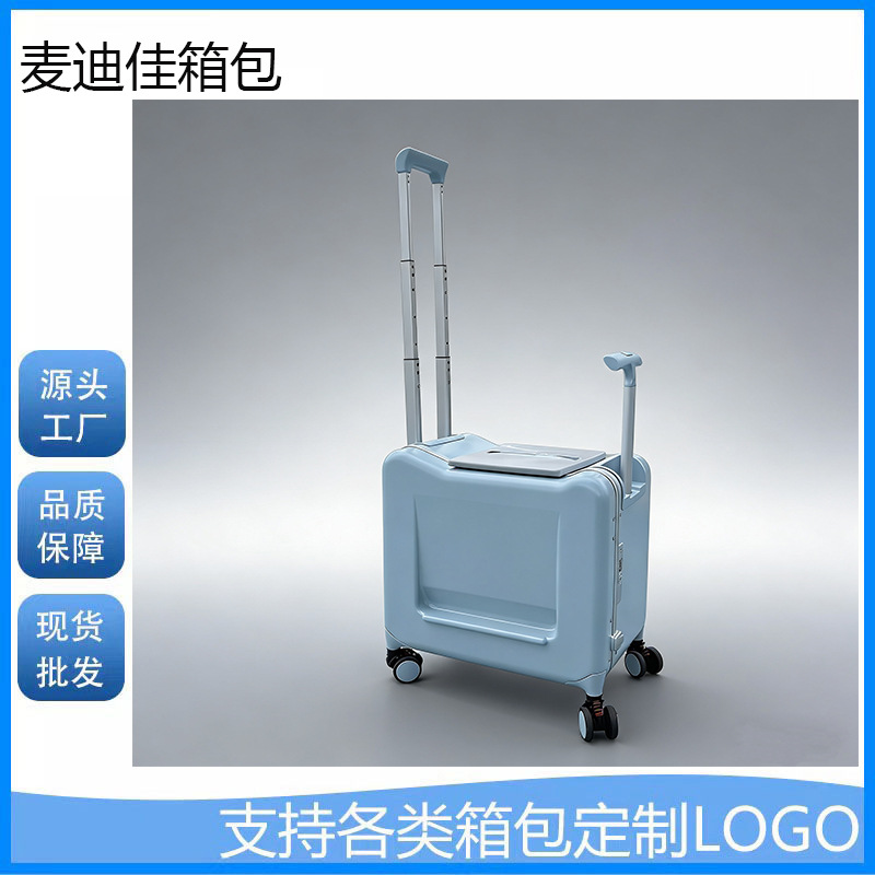 Cross-Border Exclusive Supply of In-Stock Pc 20inch Children's Luggage Suitcase with Rideable Wheels, Universal Wheels, Brake, and Combination Lock