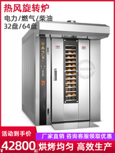 ����32�P������L���D�t������64�Pȼ����ʹ�������܇ʽ���t