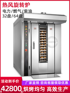 ����32�P������L���D�t������64�Pȼ����ʹ�������܇ʽ���t