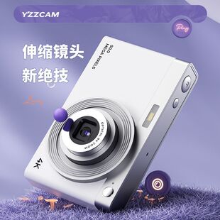 CCD���a�����C4K��s�R�^�W���hУ�@�������؏͹ŷՇ��ОV�R�Y��