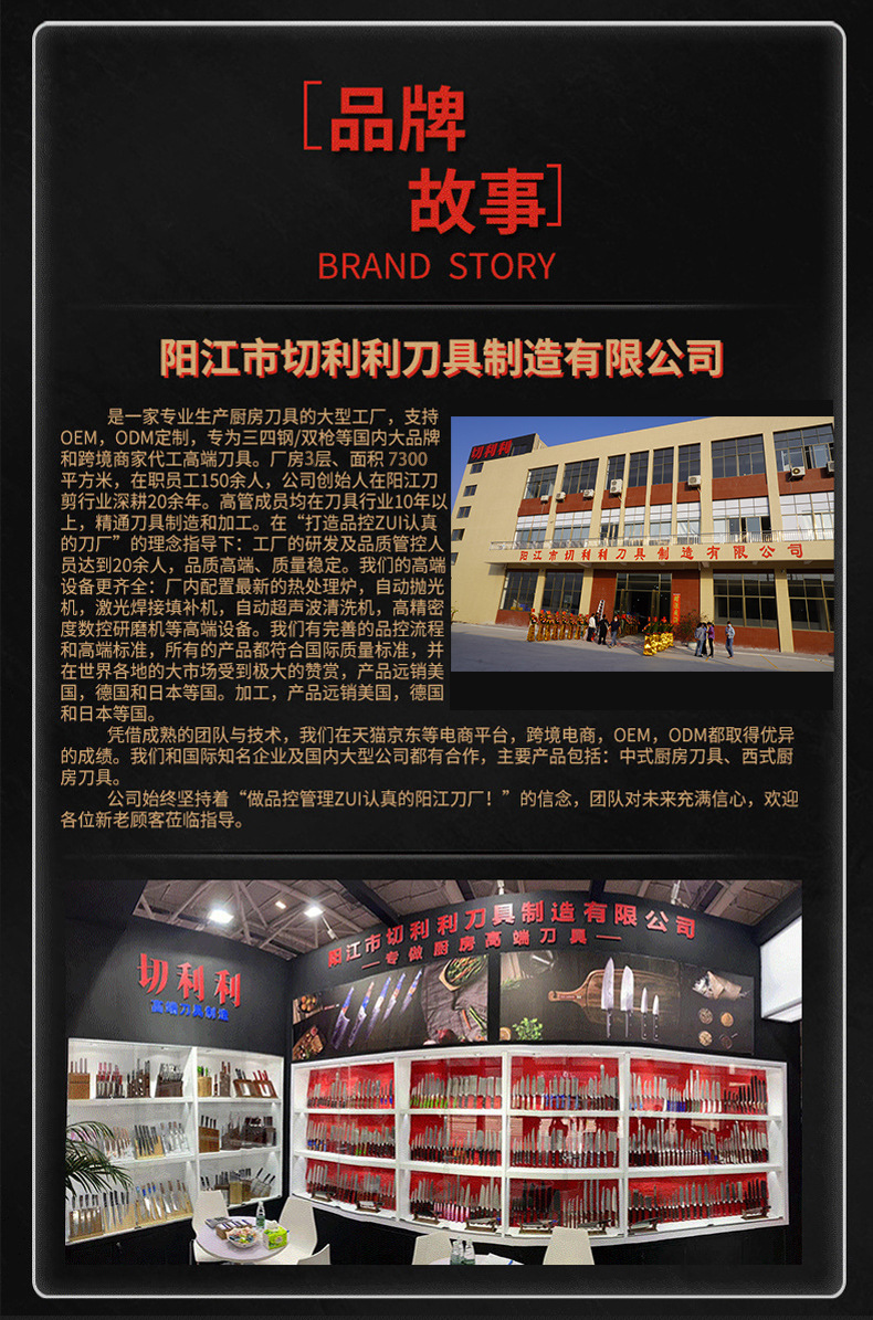 O1CN01CdMuF71zTWKcUxcn5_!!4207856715-0-cib.jpg?__r__=1668907253430