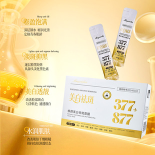 ��о��377+877͸�����������Ĥ�aˮ���������wɫ���Ƽ��w100�l4g