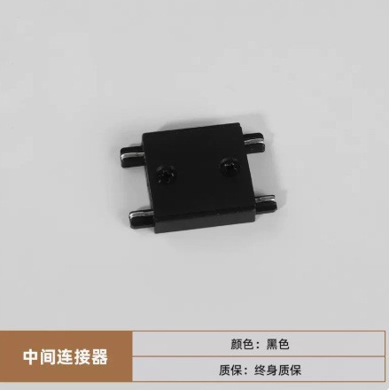 La pantalla alta se refiere a la lámpara de succión magnética instalada sin ranuras para instalar la lámpara de succión magnética ultrafina LED negra tipo techo