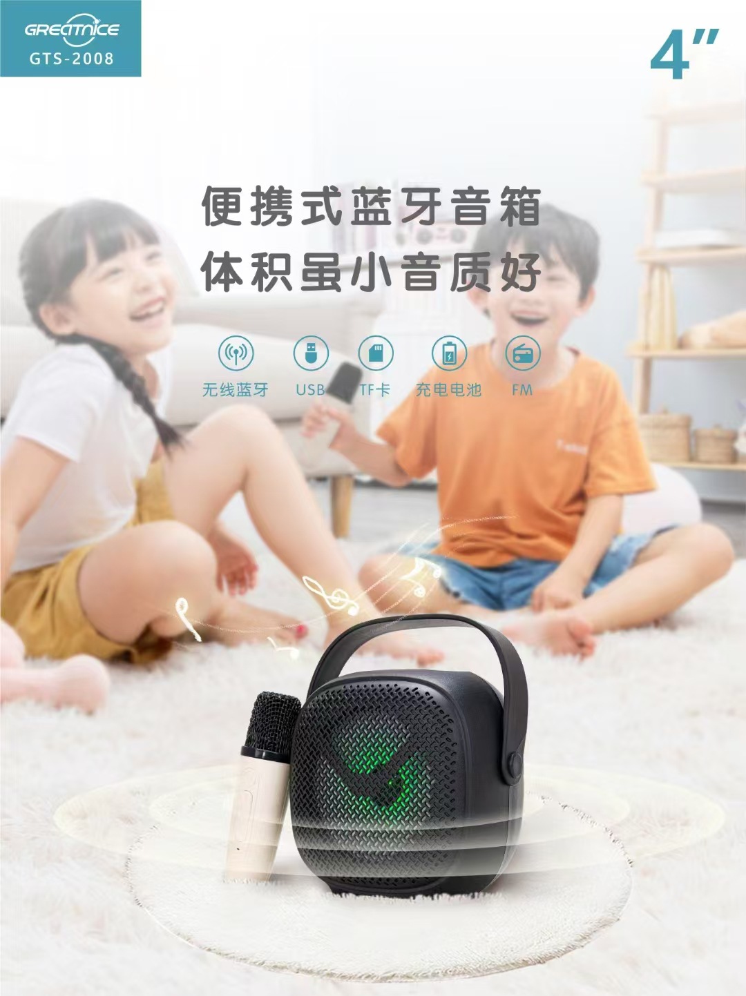 微信图片_20241213122401