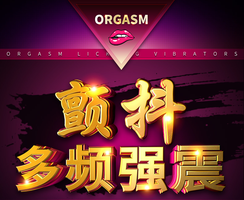 Tongue-Licking Telescopic G-spot Vibrator with Heating and Swing Motion — detail image 12