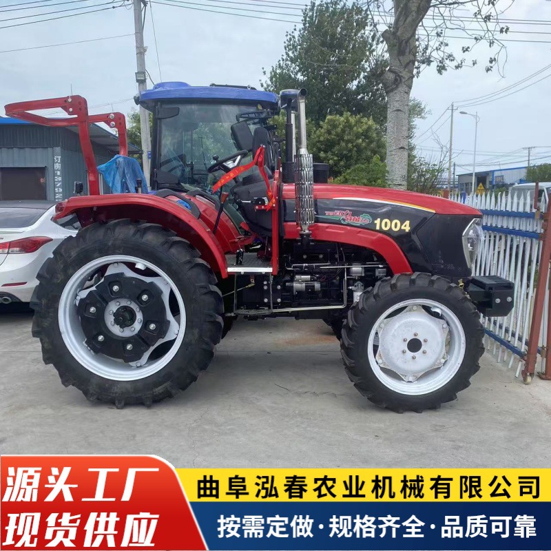 泓春904农用旋耕机 四驱100马力大棚王拖拉机 1004中型水田拖拉机