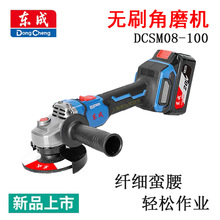 �|�ɟoˢ��ĥ�CDCSM08-100���ʽ��ĥ�����и�C�늼��ֱ���ĥ�C