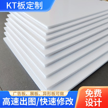 KT���ɫ��ĭ���ֹ������V���չʾ������ĭ���Ѯ�չʾ�����չ��