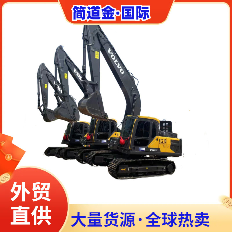 二手挖掘机沃尔沃小松卡特日立三一现代吊钩60-70-120-130-20-210