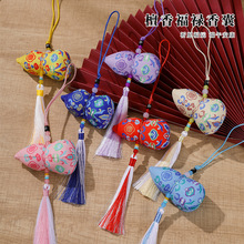 ��������̴�㸣�����Һ��J�ɰ�����\���簲���̽��������޹