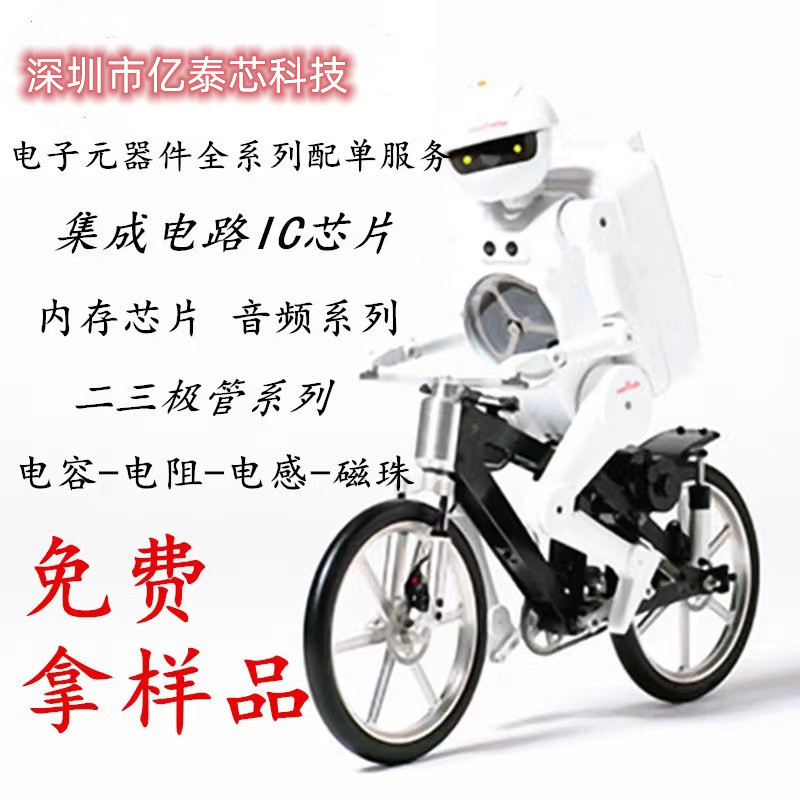 微信图片_20220907154202