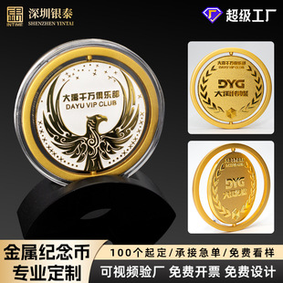 �F���ټo��Ŷ�����I����c�T�����o�������w�����\�Ͻ���Ф��