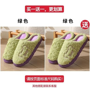 ����Ь���ﶬ�������҃ȱ�ů�����Ҿ�������Hë�q����Ů���l����