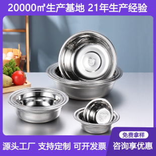 �����]��304�Ӻ��P������蜫�蜫�벻�P���ϴ���費�P����