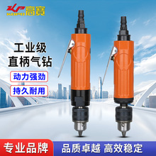 �߱�3/8��ֱ�����깤ҵ��������10mm�������ͷ綯ľ����׻�����